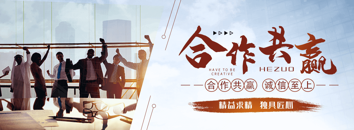 诸城公司主营工业吊扇 高大空间空调机组 燃气辐射采暖 工业燃烧器等设备 致力于解决高大空间制冷取暖等问题,工业吊扇